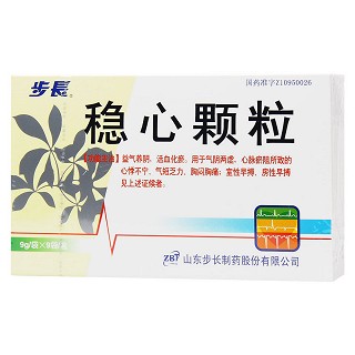 稳心颗粒(步长)