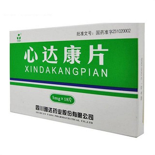心达康片