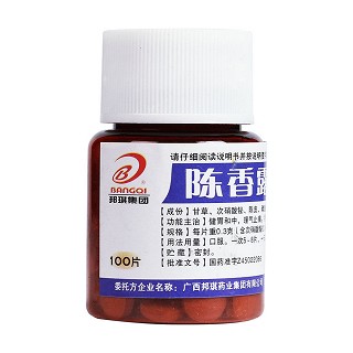 陈香露白露片(邦琪)