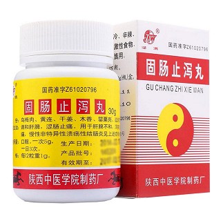 固肠止泻丸(泾渭)