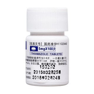 甲巯咪唑片(他巴唑)