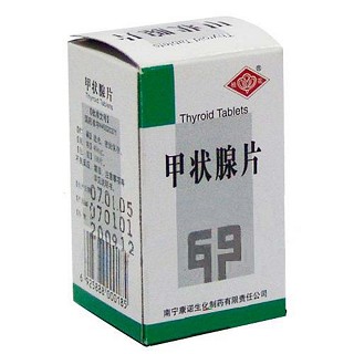 甲状腺片(康诺生化)