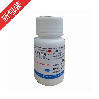 硫糖铝咀嚼片(阳光药业)