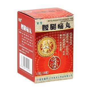 腰腿痛丸(安生)