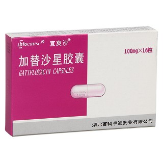 加替沙星胶囊(百科亨迪)