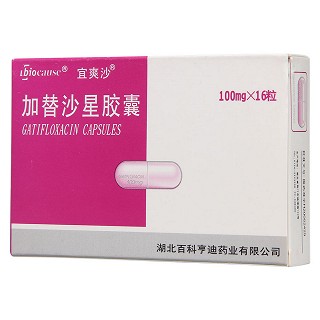 加替沙星胶囊(100mg*16s)