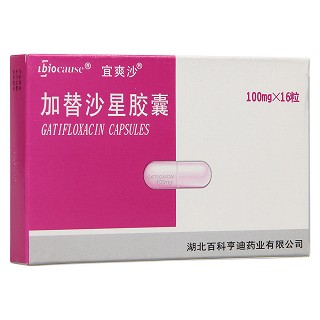 加替沙星胶囊功效作用厂家