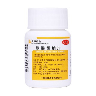 碳酸氢钠片(康和)