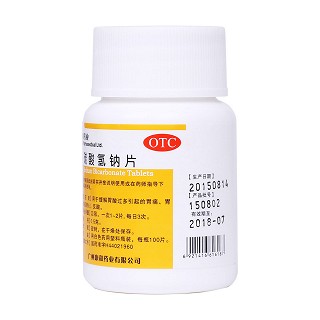 碳酸氢钠片价格