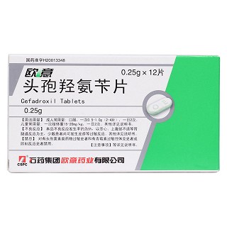头孢羟氨苄片价格