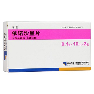 依诺沙星片价格