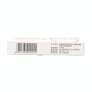 阿奇霉素干混悬剂功效作用厂家