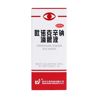 吡诺克辛钠滴眼液价格