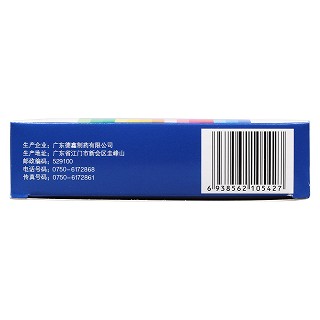 妇炎康片(0.25g*18s*4板)