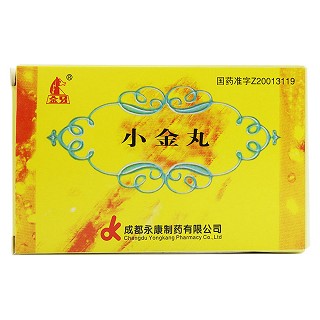 小金丸(成都)