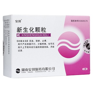 新生化颗粒(安邦)