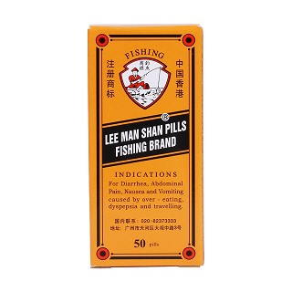肚痛健胃整肠丸(李万山)