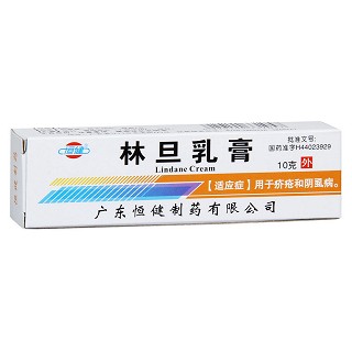 林旦乳膏价格
