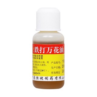 跌打万花油(恒健)