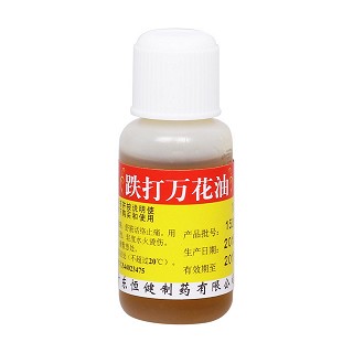 跌打万花油价格