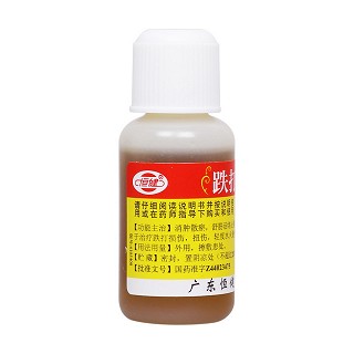 跌打万花油(10ml)