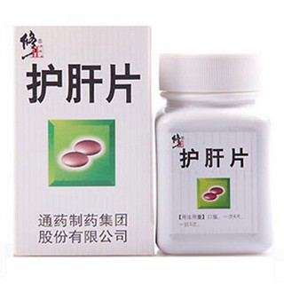 护肝片(糖衣片)(修正)