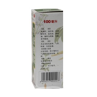 咳舒糖浆价格