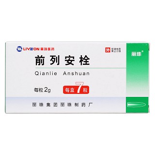 前列安栓价格