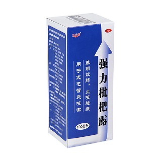 强力枇杷露价格