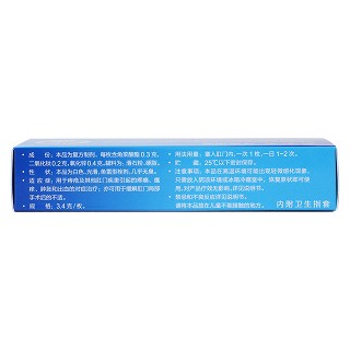 复方角菜酸酯栓(3.4g*6s)