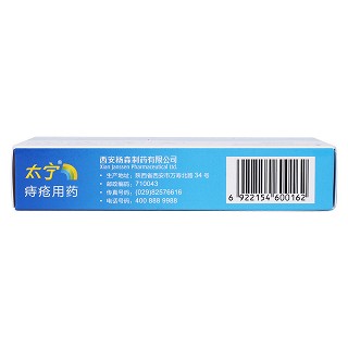 复方角菜酸酯栓功效作用厂家