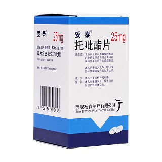 托吡酯片(妥泰)