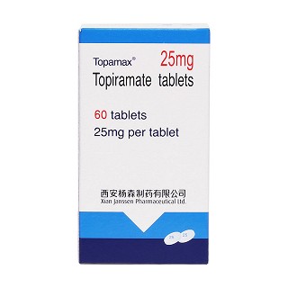 托吡酯片价格