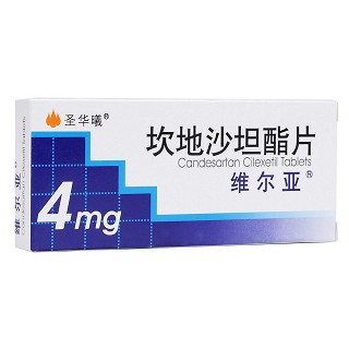 坎地沙坦酯片(维尔亚)