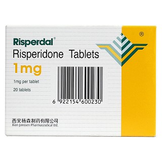 利培酮片(维思通)