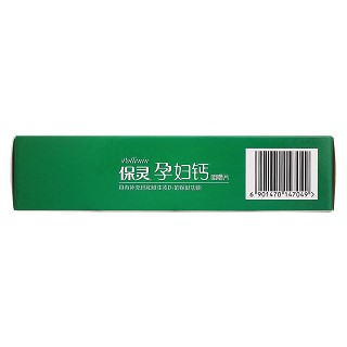保灵孕妇钙咀嚼片价格