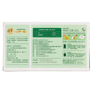 保灵孕妇钙咀嚼片功效作用厂家