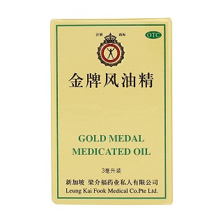 金牌风油精价格