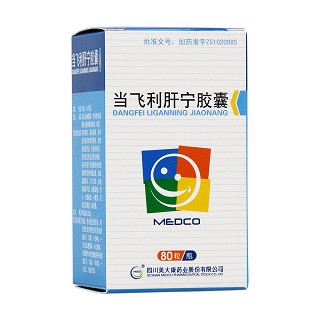 当飞利肝宁胶囊(美大康)