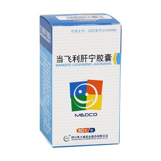 当飞利肝宁胶囊价格