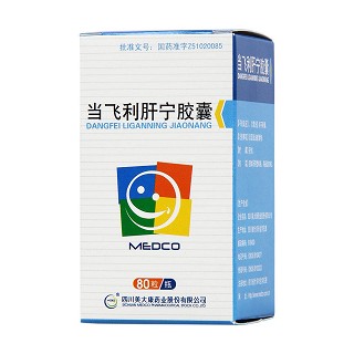 当飞利肝宁胶囊(美大康)