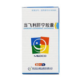 当飞利肝宁胶囊功效作用厂家