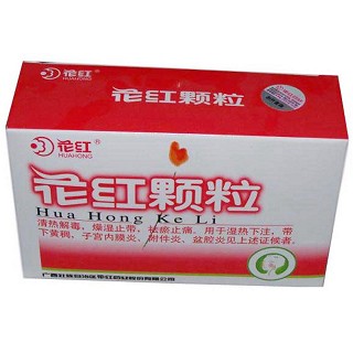 花红颗粒价格