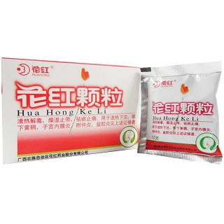 花红颗粒(10g*9袋/盒)