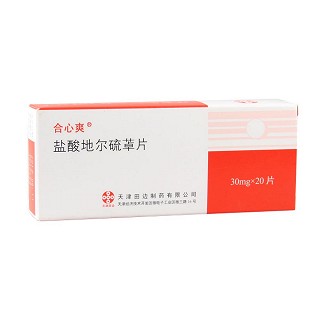 盐酸地尔硫卓片价格