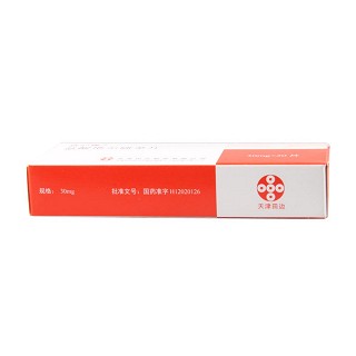 盐酸地尔硫卓片(30mg*20片/盒)