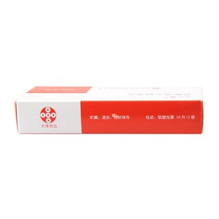 盐酸地尔硫卓片功效作用厂家