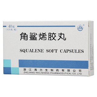 角鲨烯胶丸功效作用厂家
