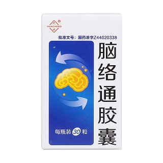 脑络通胶囊价格