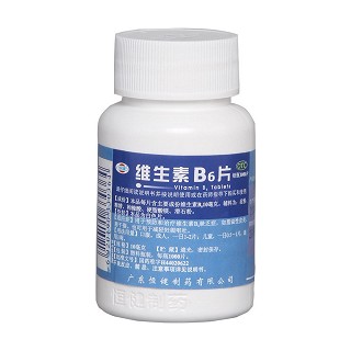维生素b6片(恒健)